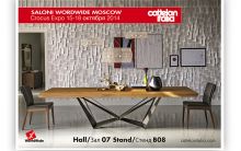 Cattelan Italia to the World Wide Exhibitions of Moscow